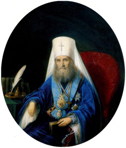 Святитель Филарет Дроздов. Картинка с сайта www.cofe.ru/blagovest