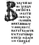 Картинка с сайта abookclub.ru