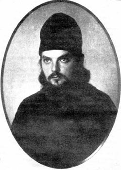 Священномученик Сергий Мечев
