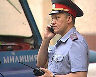Картинка с сайта www.aif.ru