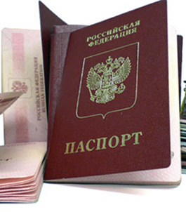 Картинка с сайта www.preobrinfo.ru